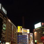 PCMAXで色白人妻と逆サポ~池袋~