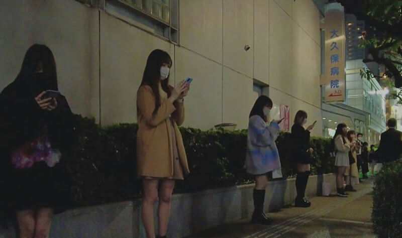 交縁女子