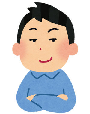 洋一